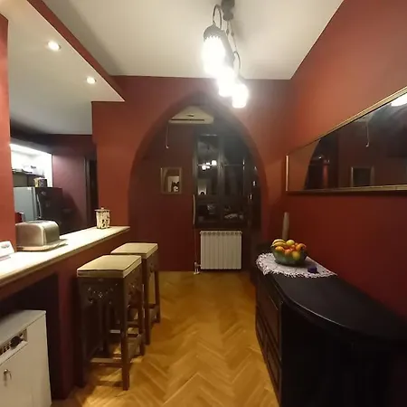 Mirara Belgrade